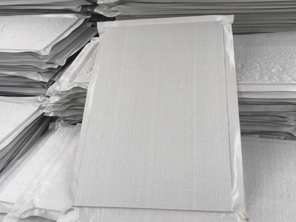 如何选择建筑用的安徽真空绝热板 如何选择建筑用的安徽真空绝热板