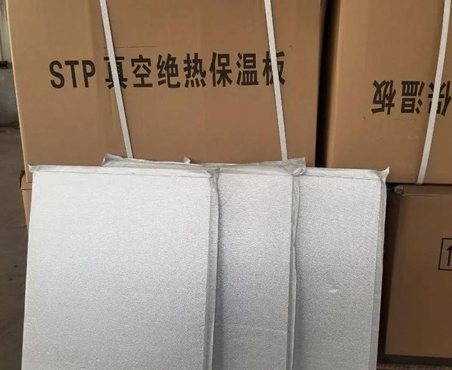 合肥真空板的优势以及应用场景